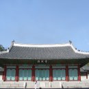 경희궁