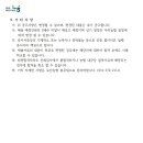 오산농축산 이미지