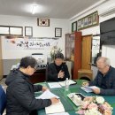 전몰군경유족회 이미지