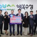 수성구청 이미지