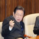 안규백 카카오 검색결과