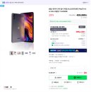 ACC 봄마당 축제 ‘봄, 봄, 붐’ | 이번 6월달에 지름신 / 2025 여름축제 티켓팅 최종결과.