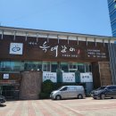 배박사늑대갈비 | [대구 내당동] 갈비와 냉면이 맛있는 '배박사 늑대갈비' 솔직후기