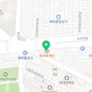 파리바게뜨공단오거리점