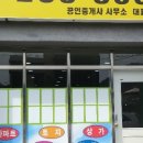 구암동126 이미지