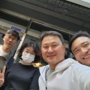 고석환만두전골 이미지