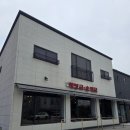 순대마을 | 여주순대국 여주마을해장국 해장국후기 내돈내산
