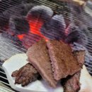 미동암소정 이미지