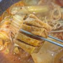 산곡역 | [마라공방 인천산곡점] 산곡역 마라탕 맛집 포장후기