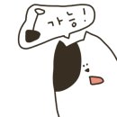 연우동