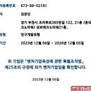 지나인스 이미지