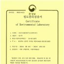 악취관리연구소 네이버블로그