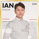 자마이카 피트니스 & 골프 아카데미 이미지