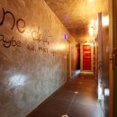 호텔 샤미소 이미지