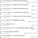 한길구조엔지니어링