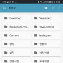 스마트폰 영상편집 이미지