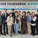 서정동 행정복지센터 이미지