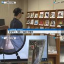 아이글라스안경 이미지