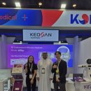 주식회사 글로벌상사 이미지