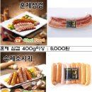 오리바베큐전문 이미지