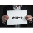 국민메디칼컨설팅 이미지