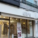 비전동 소로 2-49 | 평택 속눈썹펌 잘하는곳 소로와 방문후기