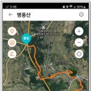 성안산 이미지