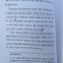 날마다소풍