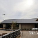 깃티 경주 이미지