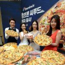 예인씨푸드 이미지