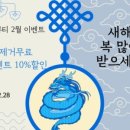 쏘뷰티 네이버블로그
