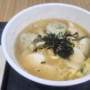 제일식당(제일매점) 이미지