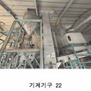 (유)엠케이피드 이미지