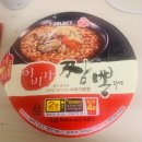 세븐일레븐 유성장대인산점 | [공지] [세븐셀렉트x오뚜기] '이비가 짬뽕 라면' 먹어본 후기 - 오랜만에 느껴본 진정한 짬뽕 라면.