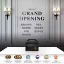 푸라닭춘천 이미지