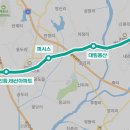 서인사거리.맥도날드앞 이미지