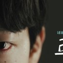 (주)무림산업