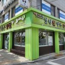 설원칡냉면하소점 이미지