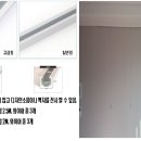 다모아안전 이미지