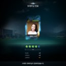스스와 이미지