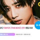 선우시스템 이미지