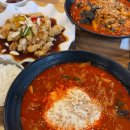 홍대교동짬뽕 | [문래 맛집] 인생 짬뽕밥🍜! 국물 맛이 끝내주는 ‘홍대교동짬뽕’