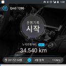 제이택스