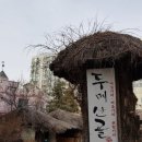 중부대로29 이미지