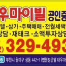 리더스텔 이미지