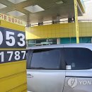 고속주유소 이미지