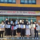 무거중학교 이미지