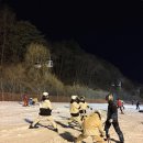 GR(무주군)-[구천동로]-상-1 | 무주 스키장 초보 야간 스키강습 리프트권 할인