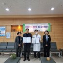 위드유이비인후과의원 이미지