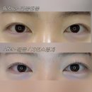 [내돈내산] 영등포구청역/문래역 근처 속눈썹펌 잘하는 애드뷰티 후기